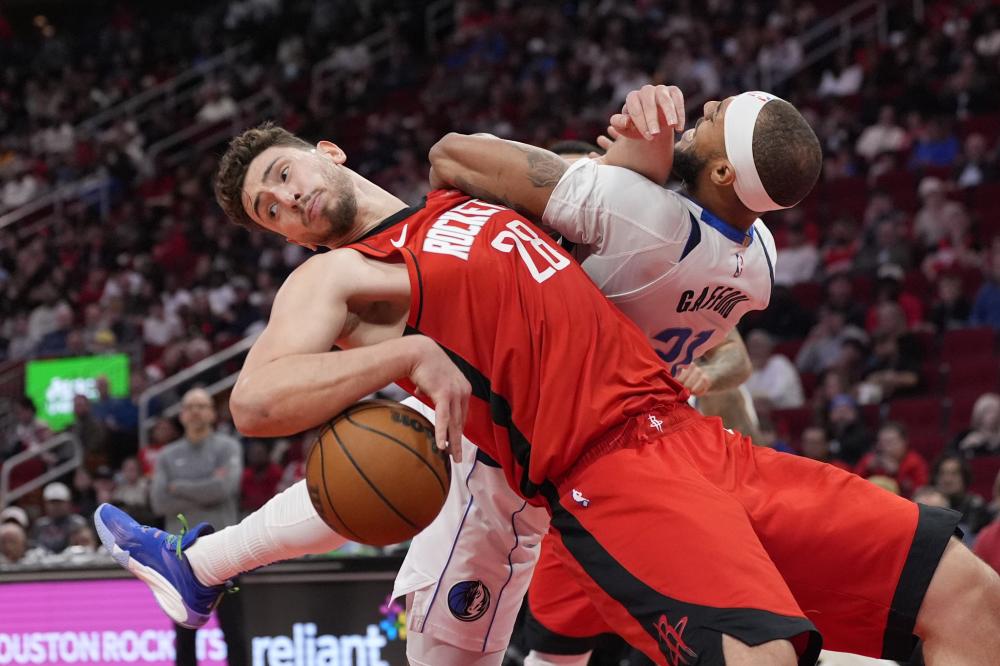 独特的民族 独特的民族