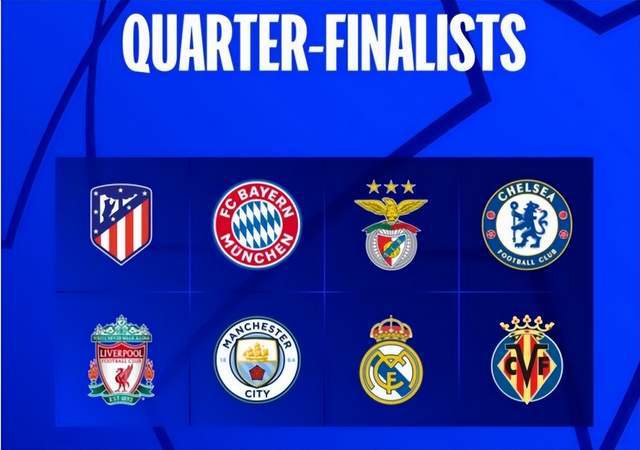 使得欧冠的 使得欧冠的